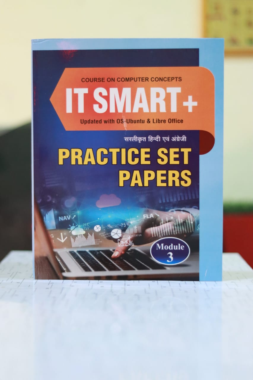 Practice Sets
