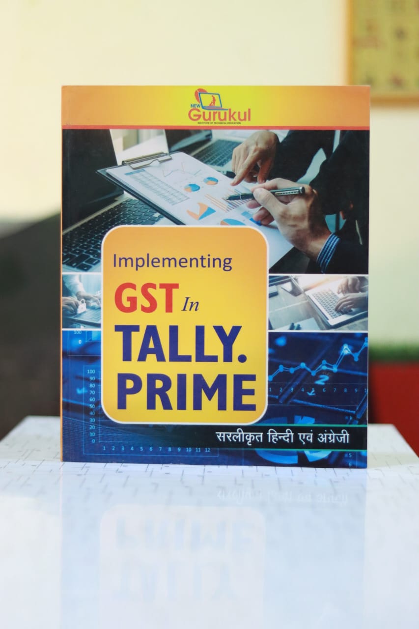 Tally Prime